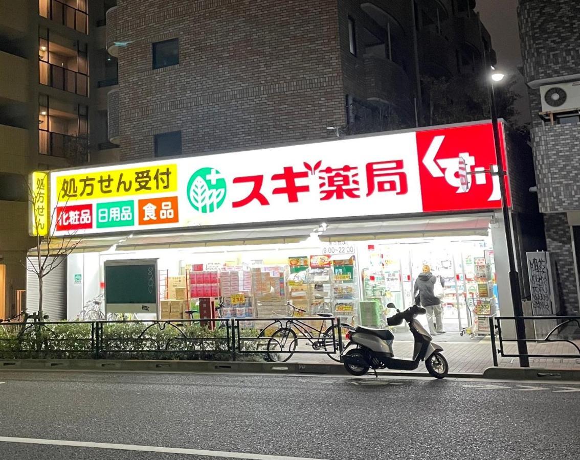 新規オープン・新宿駅2キロ圏内・築3年デザイナーズマンション Токіо Екстер'єр фото