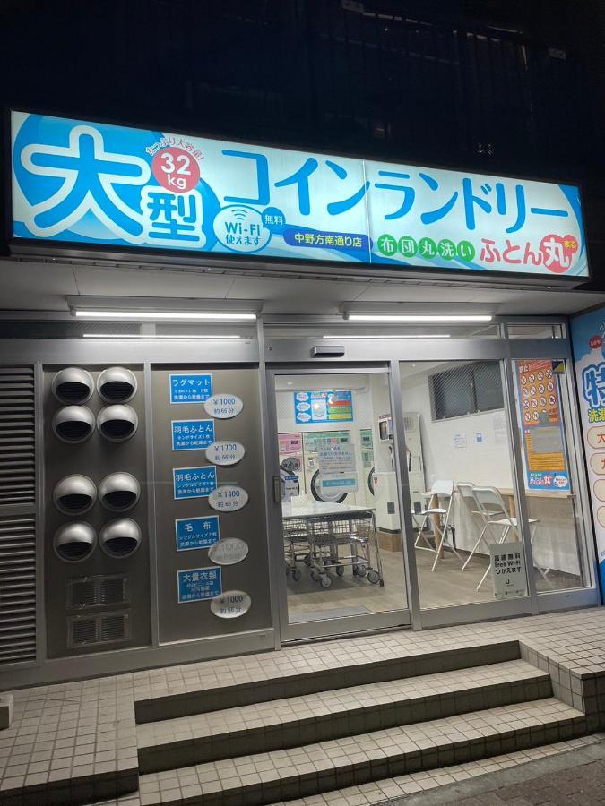 新規オープン・新宿駅2キロ圏内・築3年デザイナーズマンション Токіо Екстер'єр фото