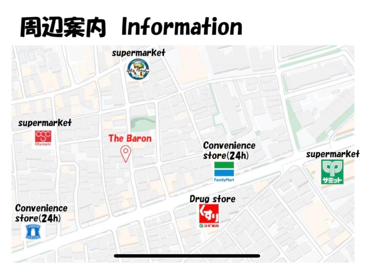 新規オープン・新宿駅2キロ圏内・築3年デザイナーズマンション Токіо Екстер'єр фото